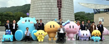 대전관광공사, ‘엑스포과학공원 꿈씨패밀리 조형물’ 제막식