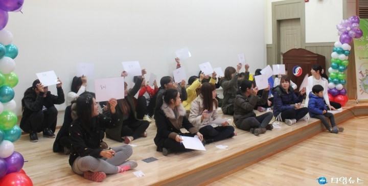 영양군, 다문화가족지원센터 ‘사업성과 보고회 및 한국어교육 종강식‘ 개최