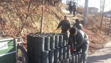 ㈜ 삼양컴텍, 실천하는 이웃사랑 500만원 기탁