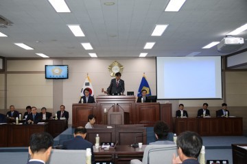 상주시의회, 제174회 상주시의회 임시회 폐회