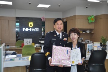 전화금융사기 홍보의 결실!! 보이스피싱 막아
