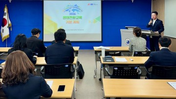전남교육청, 학교 교육과정 연계 생태전환교육 ‘강화’ 