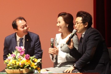 순천시의회 임종기 의장, 출판기념회 개최