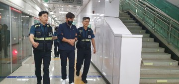 대전교통공사, 대전지방경찰청과 범죄로부터 안전한 도시철도를 위한 합동대응훈련 실시
