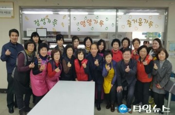 문경시 특화사업 밑반찬 지원사업 눈길
