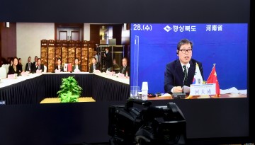 中허난성과 화상상담회 통해 중국시장 개척에 올인!