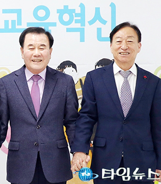 대전·충남 통합 급물살에 교육계 경고…설동호·김지철 “교육자치 훼손은 안 된다”