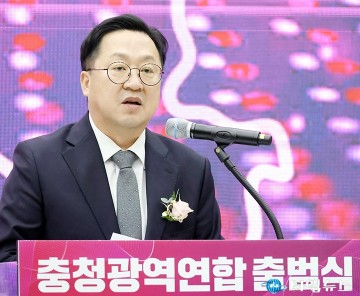 이장우 대전시장, 충청광역연합으로 수도권 일극 체제 넘겠다