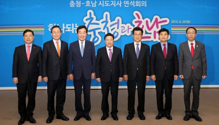 충남도, ‘서해안축 철도 조기 건설’ 정부에 촉구