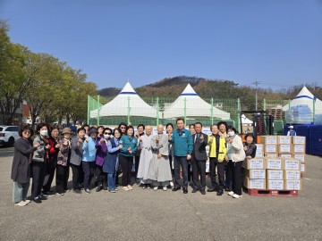 영덕군의회, 산불피해 이재민을 위한 구호물품 기탁