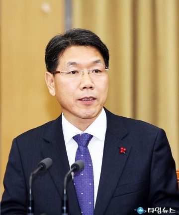 이재관 대전시장 권한대행, 내년 업무계획 점검 발빠른 사업추진 시스템 강조
