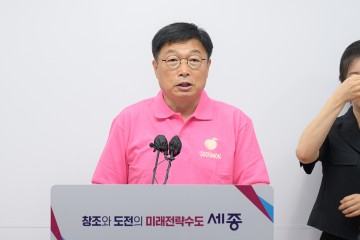 세종시, ‘조치원복숭아축제’ 25일 개막…“여름 대표 축제로 육성”