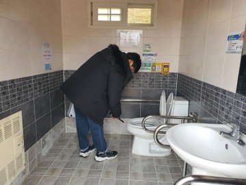 공원화장실 "안심하고 이용하세요"