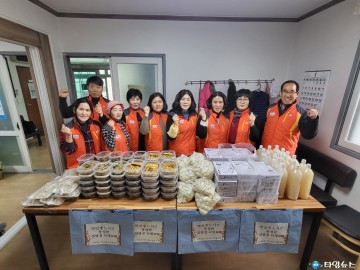 충주시, 설 명절 맞아 취약계층 위한 온정 나눔 이어져