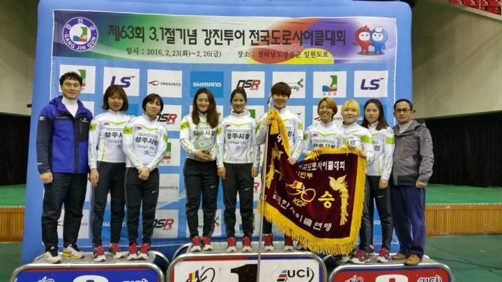 상주시청 여자사이클팀 2년 연속 전국대회서 종합우승!
