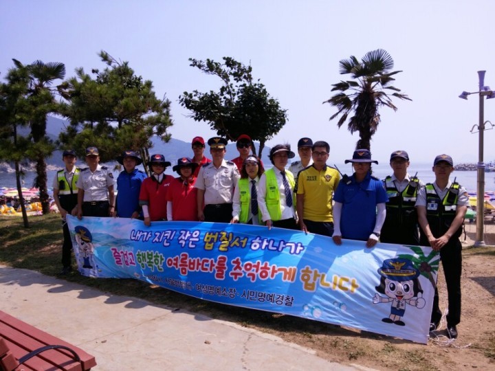 거제경찰 피서지 안전사고 예방을 위해 팔을 걷어 부치다.