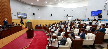 대전 서구의회, 제286회 제2차 정례회 개회