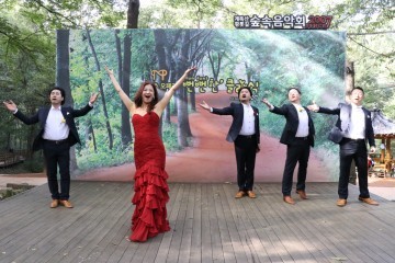 맥키스 컴퍼니 , ‘계족산 황톳길 숲속음악회’ 내년에 만나요!
