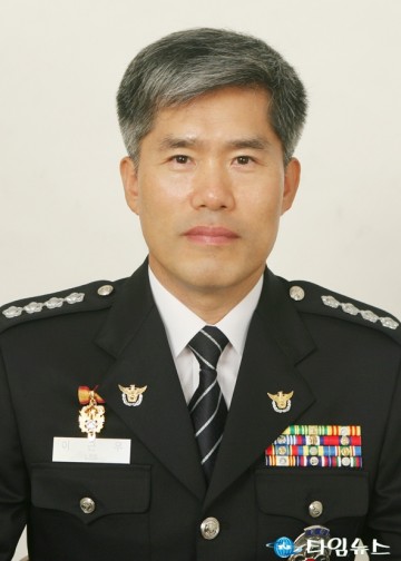 경주경찰서, 제73대 이근우 경주경찰서장 취임