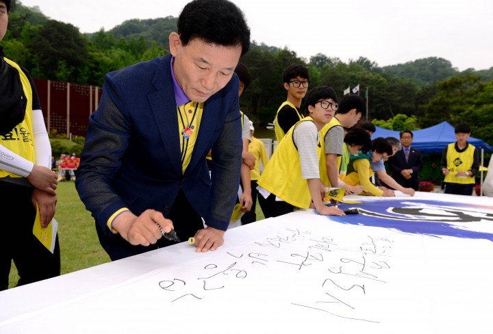 대전 중구, 가족사랑 효실천 캠페인 성료