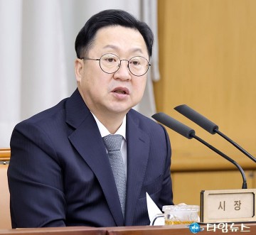 이장우 대전시장, 무안공항 참사 애도…청주공항 활주로 확충 추진