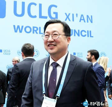 이장우 대전시장 “대전의 혁신으로 세계 지방정부의 미래를 이끌겠다”…UCLG 세계 회장 취임