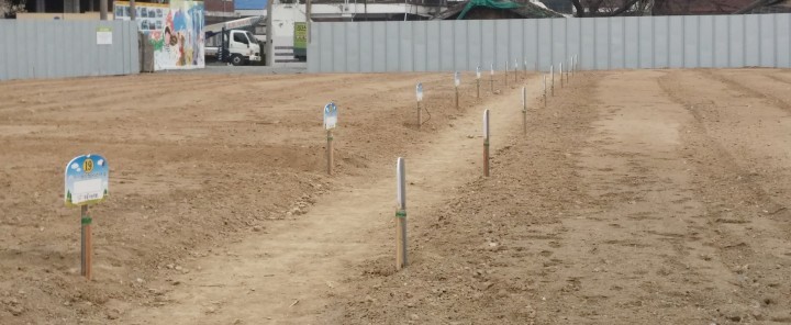 대전 중구, 범죄 예방 지역 나눔텃밭 조성