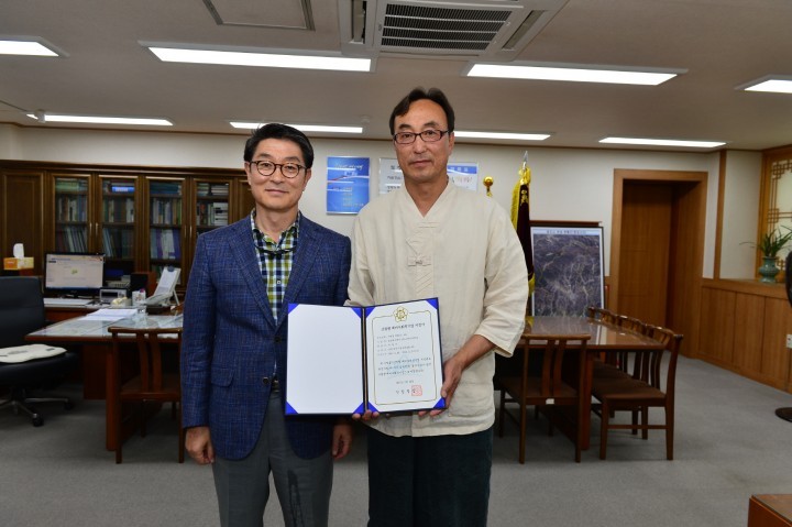 농업회사법인 ㈜소백산자락길 산림청 지정 산림형 예비사회적기업에 선정