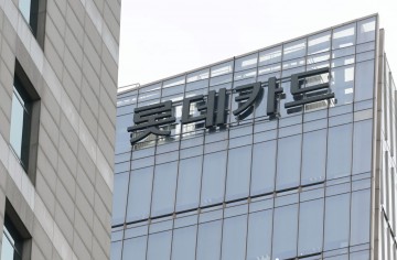 카드·통신 해킹 잇단 충격…공조 체계 부실 드러나
