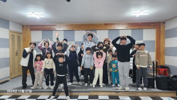 충주시 학교 밖 청소년, 글로벌 연수와 봉사활동으로 성장 발돋움