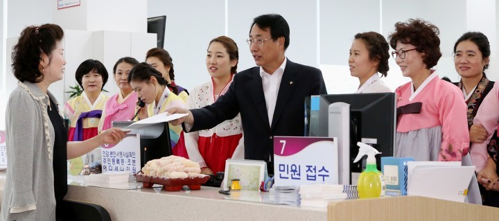 대전 동구, 풍성한 한가위 되세요!