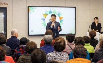 대전 대덕구, 법동-돌봄건강학교 입학식 개최