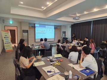 광주교육청, 초등 기초학력전담교사 역량강화 연수 개최