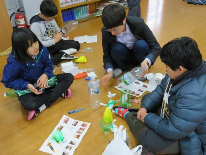 축산항초등학교, 과학 탐구대회 행사 실시