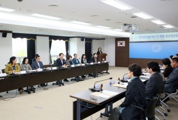 대전 서구, 주민옴브즈맨 간담회 개최