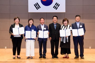 달성군, ‛2017우리마을 교육나눔’통합 발대식 개최
