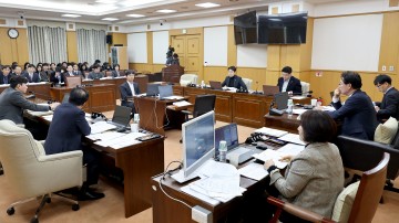 대전시의회 행정자치위원회, 제275회 임시회 제4차 회의 개회