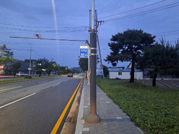 영주시, ‘유네스코 가는 길’ 친환경 LED기초번호판 173개 설치