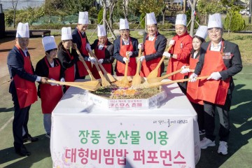 대전 대덕구, ‘2024년 제8회 장동계족산 코스모스 축제’ 성료