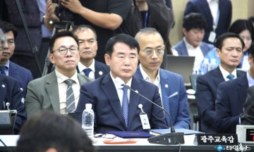 이정선 광주교육감, 감사관 채용 비위 의혹 사무관 졸속행정 국감서 ‘도마 위’  