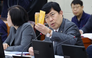 권익위 국감… 이재명,  공무원 보내 청담동 샴푸 사 ,제사음식도 법카로"