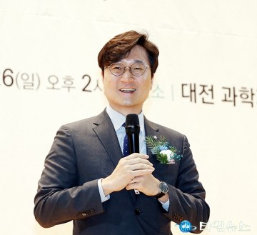 장철민 의원, 장종태의 생각·의지·젊음...그 책임을 응원
