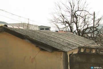 청송군, 노후 슬레이트 철거  쾌적한 주거환경 마련