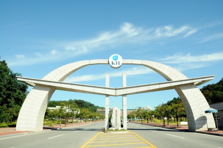금오공대, 유학생 관리 ‘우수대학’ 인증