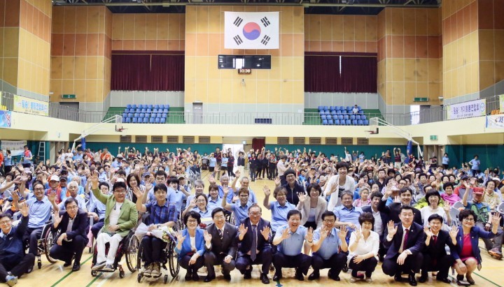 대전 서구, ‘제5회 대전 서구장애인체육회장기’ 장애인생활체육대회 성황!