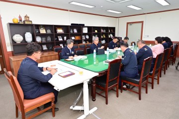 청송군 ‘2024년도 군정 주요업무 보고회’ 개최 