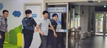 광양시, 민원실 비상대비 경찰합동 모의훈련 실시