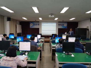  의성군, 지방세 및 공유재산 담당공무원 직무교육 