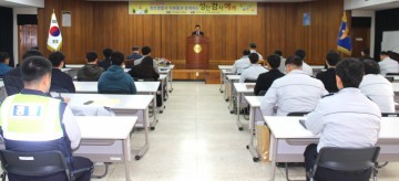 정선경찰서 사랑의 성탄 축하 예배 