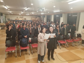 산모․신생아 건강관리사 자정 결의대회 및 역량교육